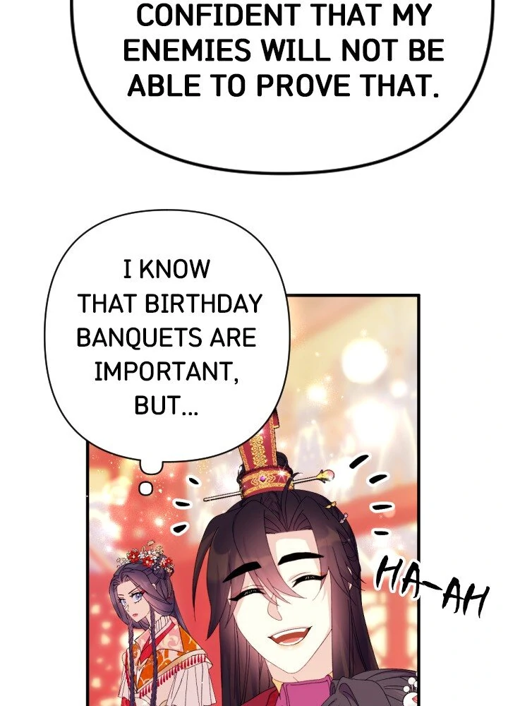 College Student Empress Chapter 132 - page 16