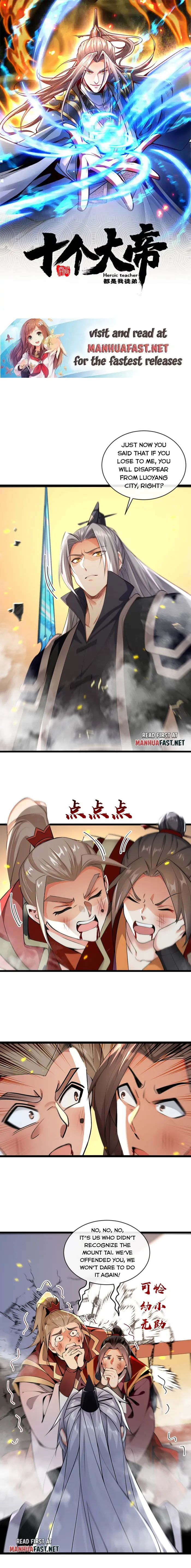 The Ten Great Emperors At The Beginning Are All My Apprentices Chapter 339 - page 1