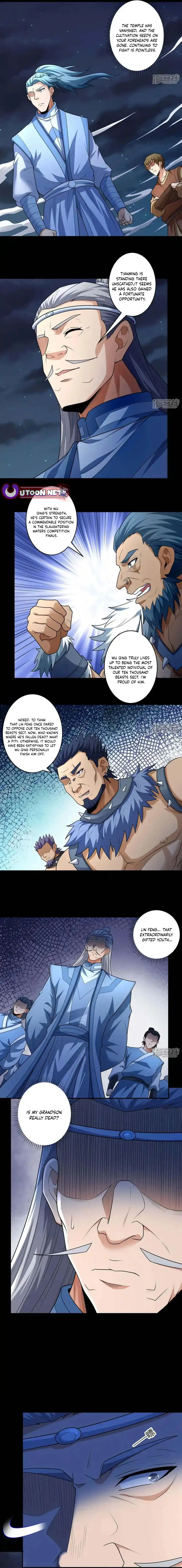 God of Martial Arts Chapter 761 - page 2