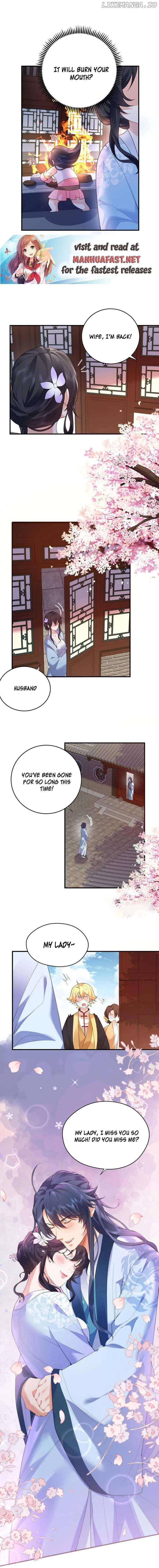 Am I Invincible Chapter 235 - page 6