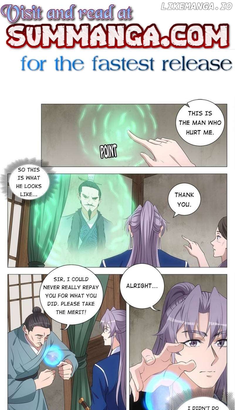 Great Zhou Immortal Officials Chapter 161 - page 1