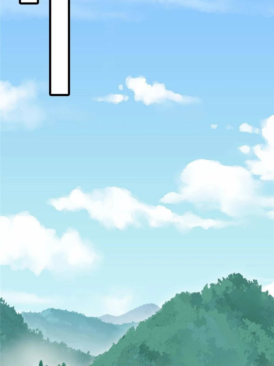 I Became a Big-Shot on the Heavenly Leaderboard Chapter 34 - page 65