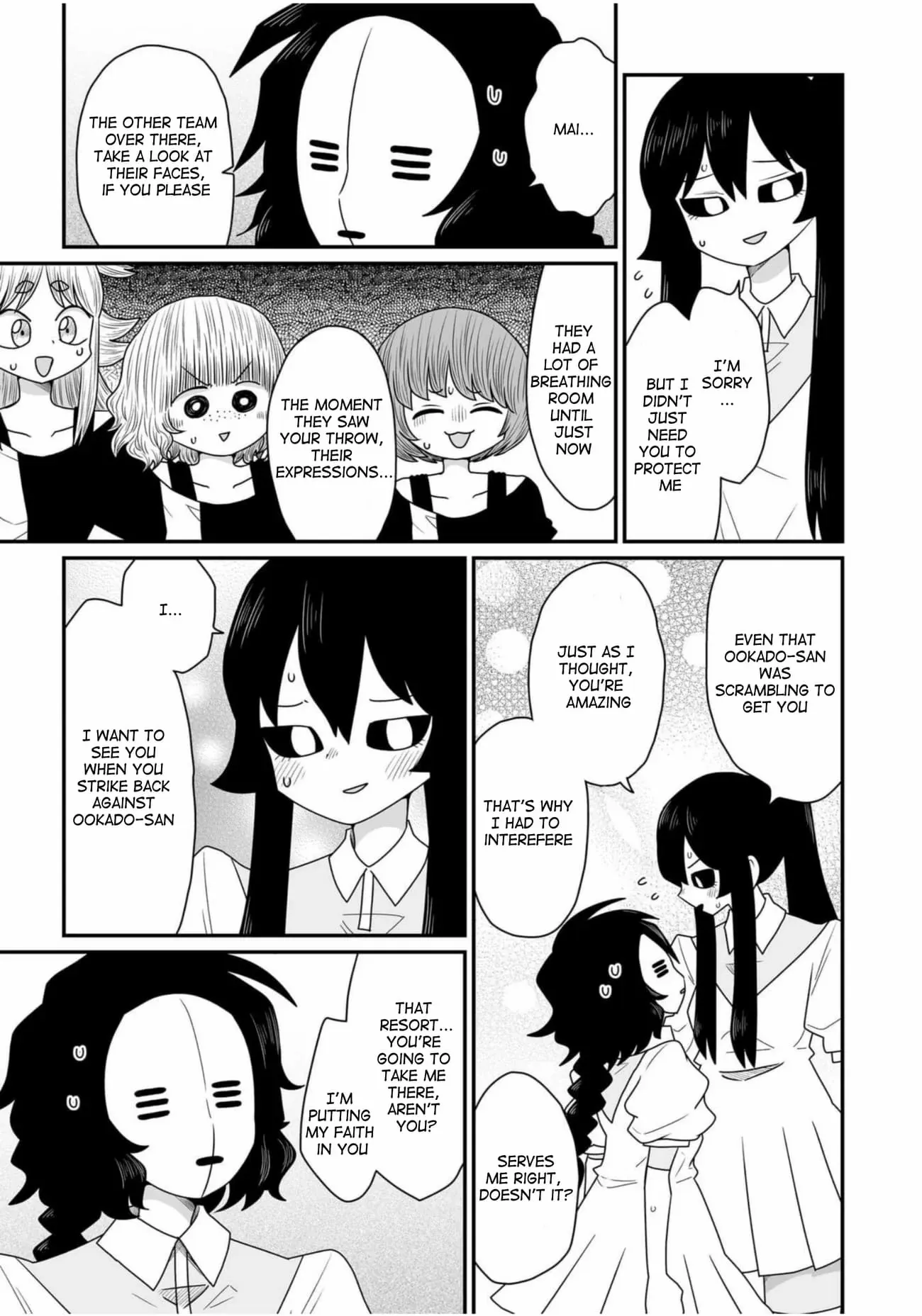 Sorry But I’m Not Yuri Chapter 35 - page 11