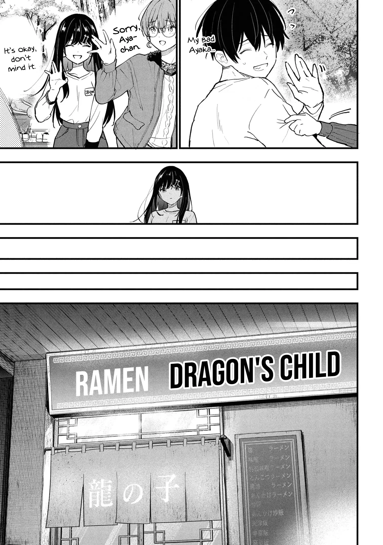 I Was Cheated On by My Girlfriend, but My Devilish Junior Now Yearns for Me Chapter 28 - page 21