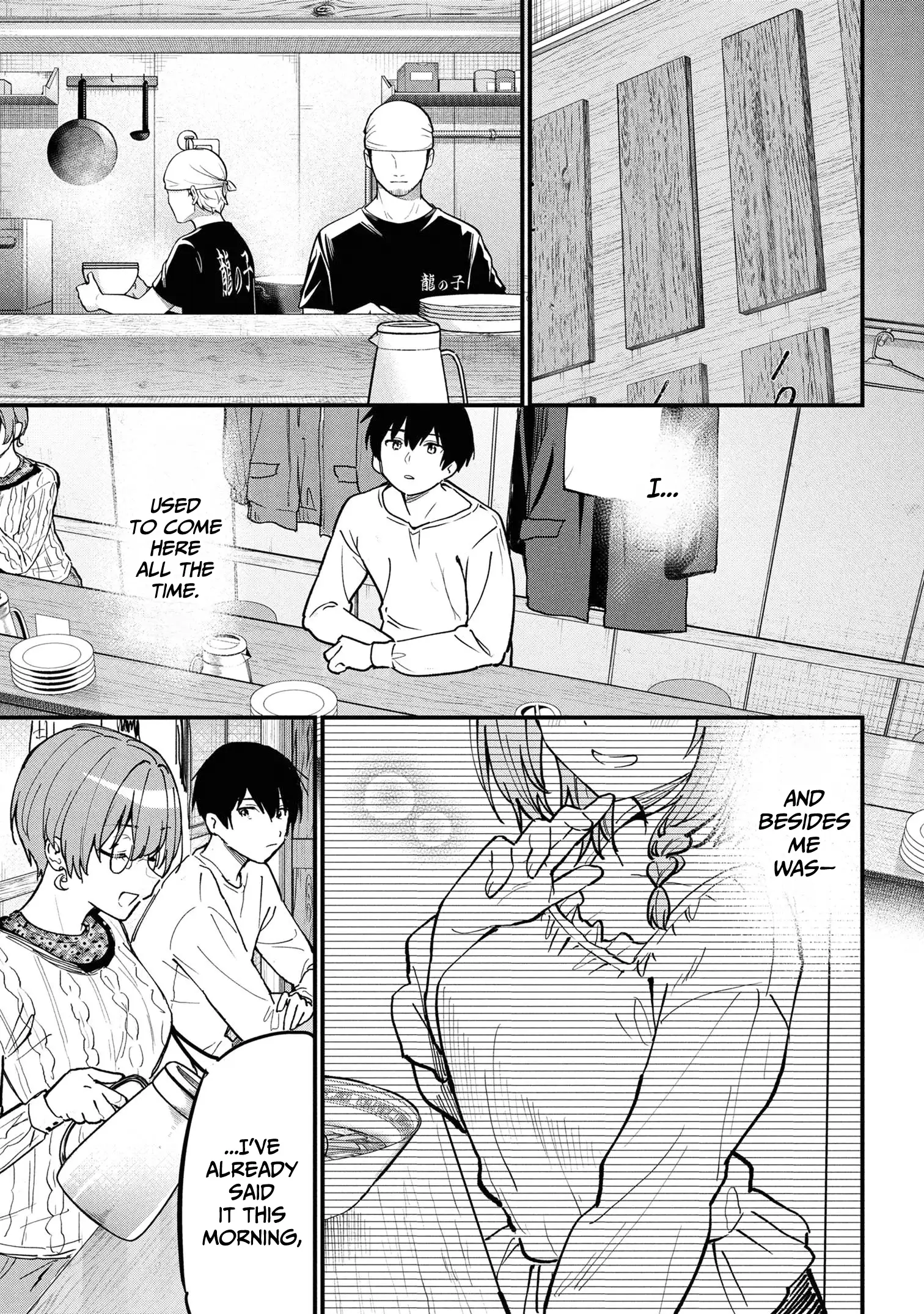 I Was Cheated On by My Girlfriend, but My Devilish Junior Now Yearns for Me Chapter 28 - page 23