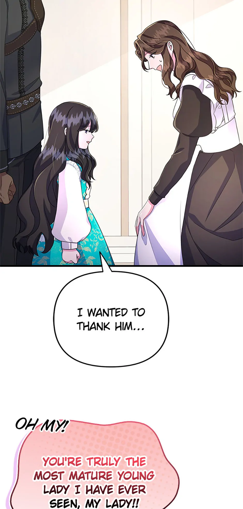 It’s the First Time for Both of Us! Chapter 9 - page 7