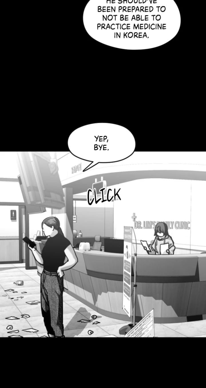 My Neighbor Nari Chapter 58 - page 35