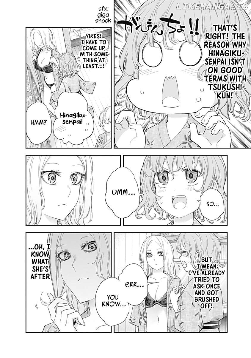 The Shikisaki Sisters Want To Be Exposed Chapter 26 - page 12