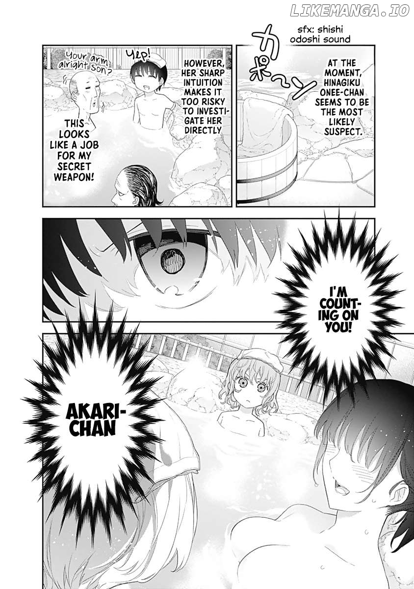 The Shikisaki Sisters Want To Be Exposed Chapter 26 - page 2