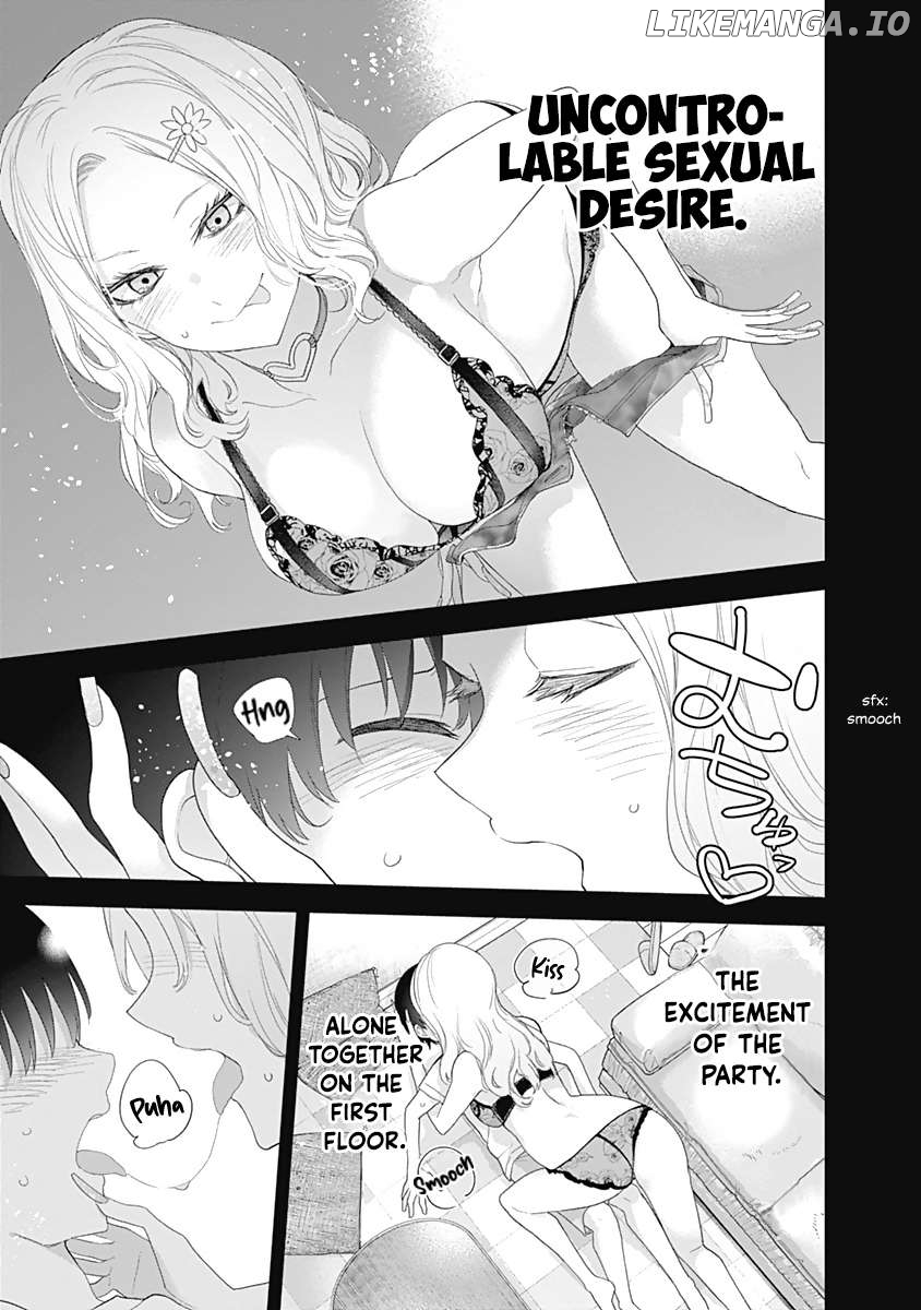 The Shikisaki Sisters Want To Be Exposed Chapter 27 - page 12