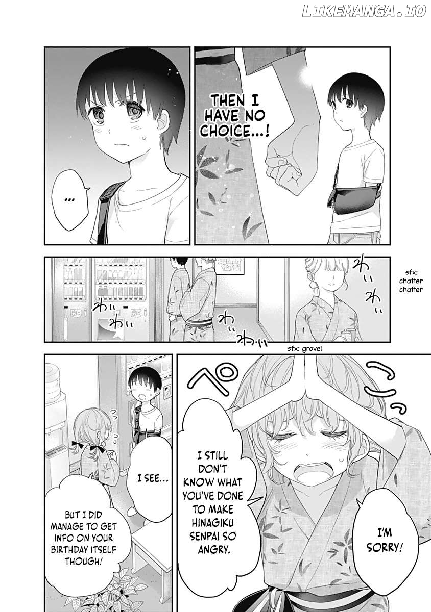 The Shikisaki Sisters Want To Be Exposed Chapter 27 - page 5