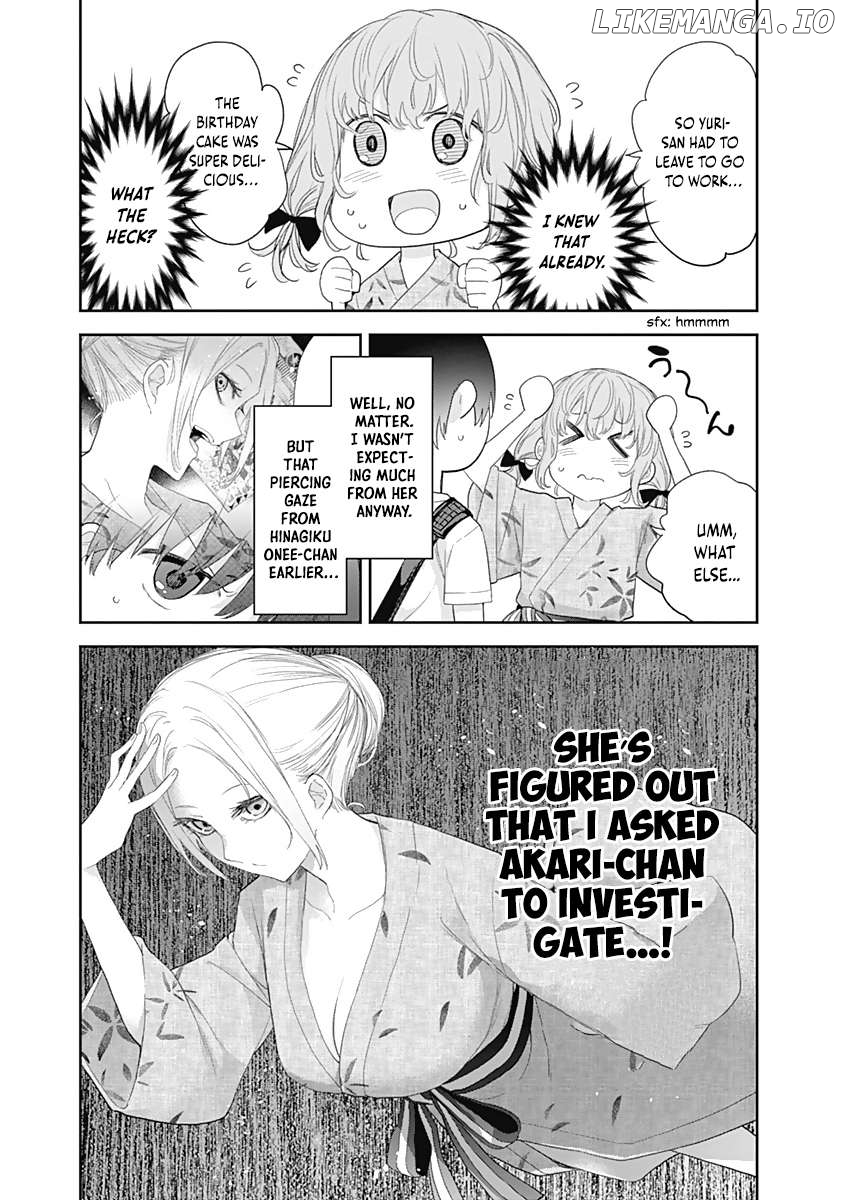 The Shikisaki Sisters Want To Be Exposed Chapter 27 - page 6