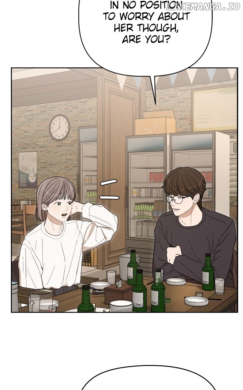 Degree of Love Chapter 36 - page 15