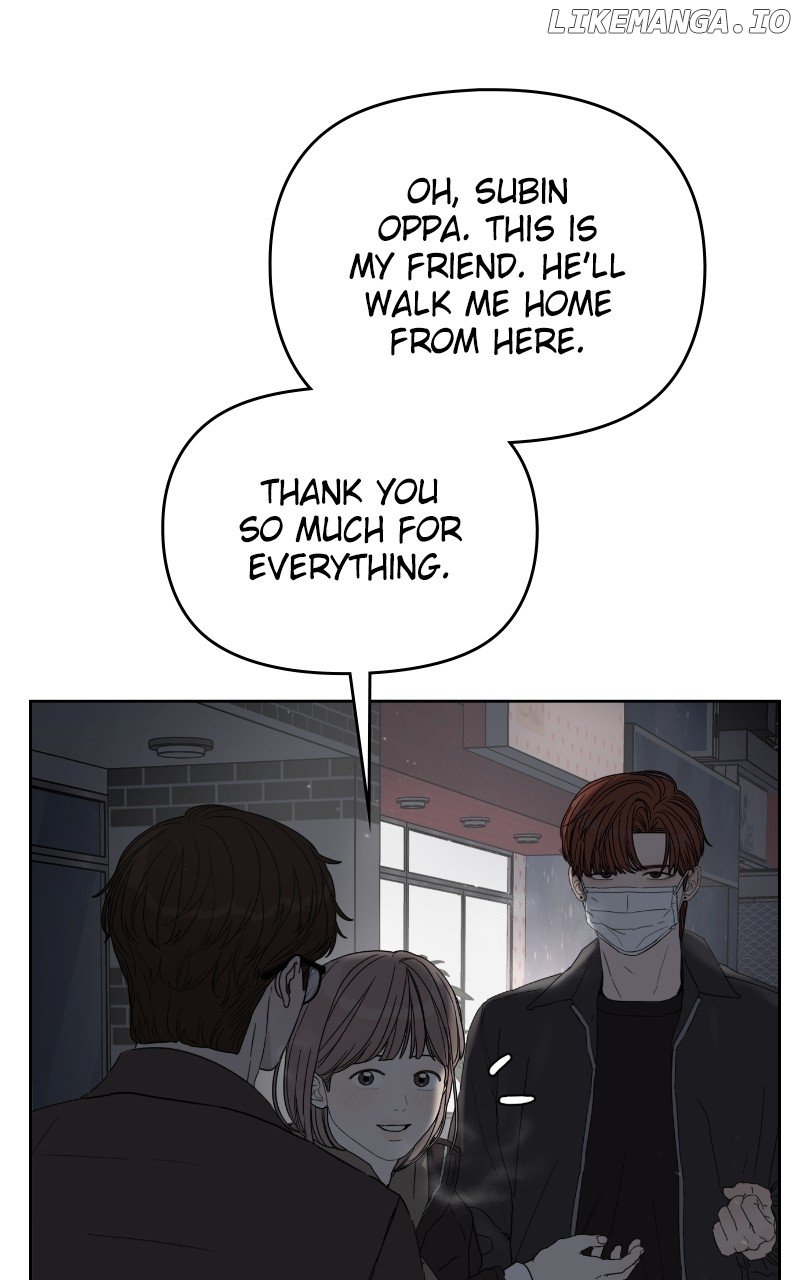 Degree of Love Chapter 36 - page 58