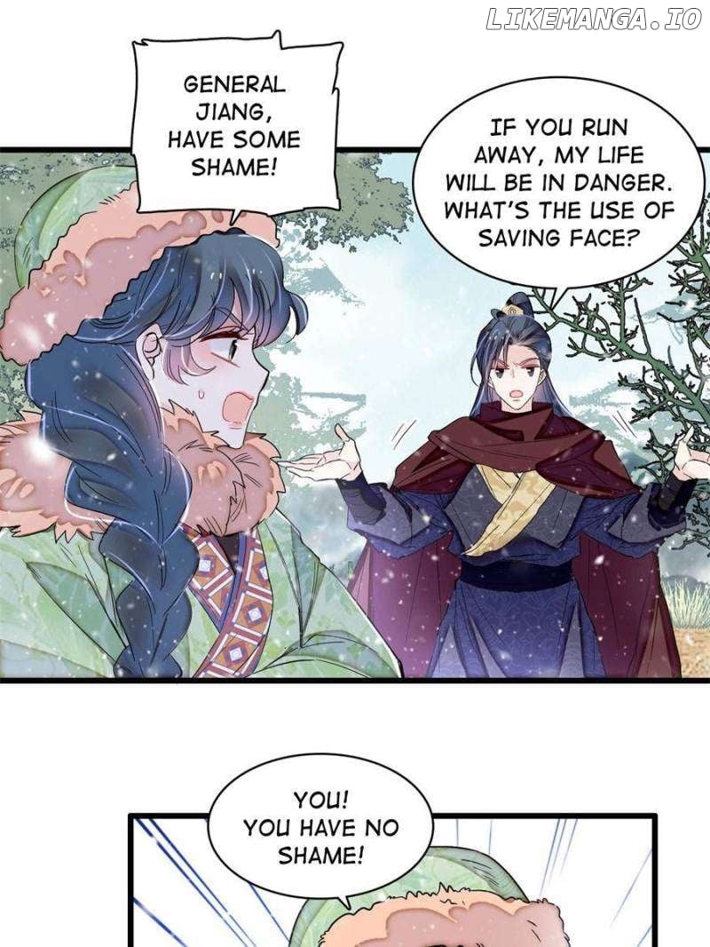 Sijin - Manhua Chapter 397 - page 17