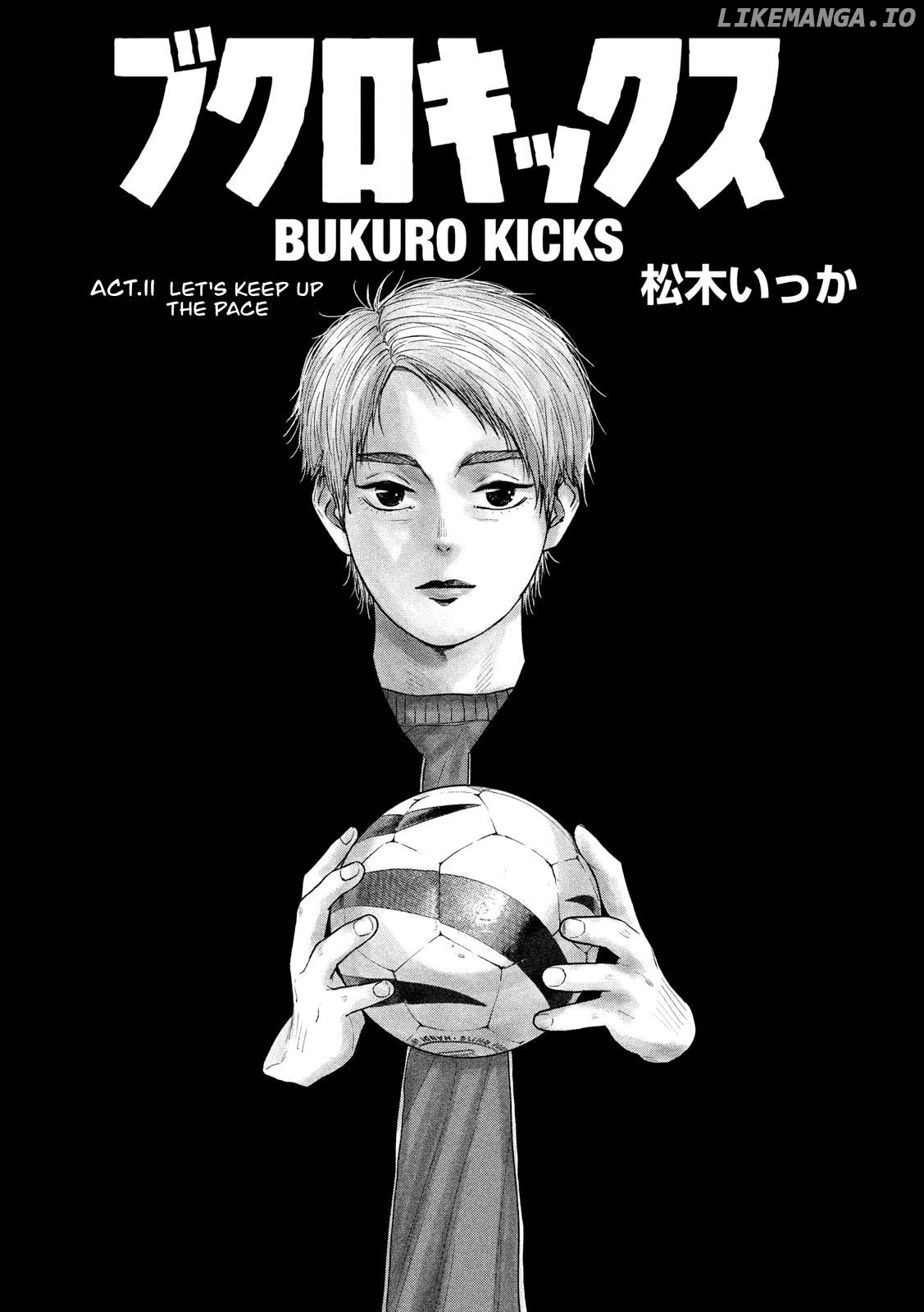 Bukuro Kicks Chapter 11 - page 2