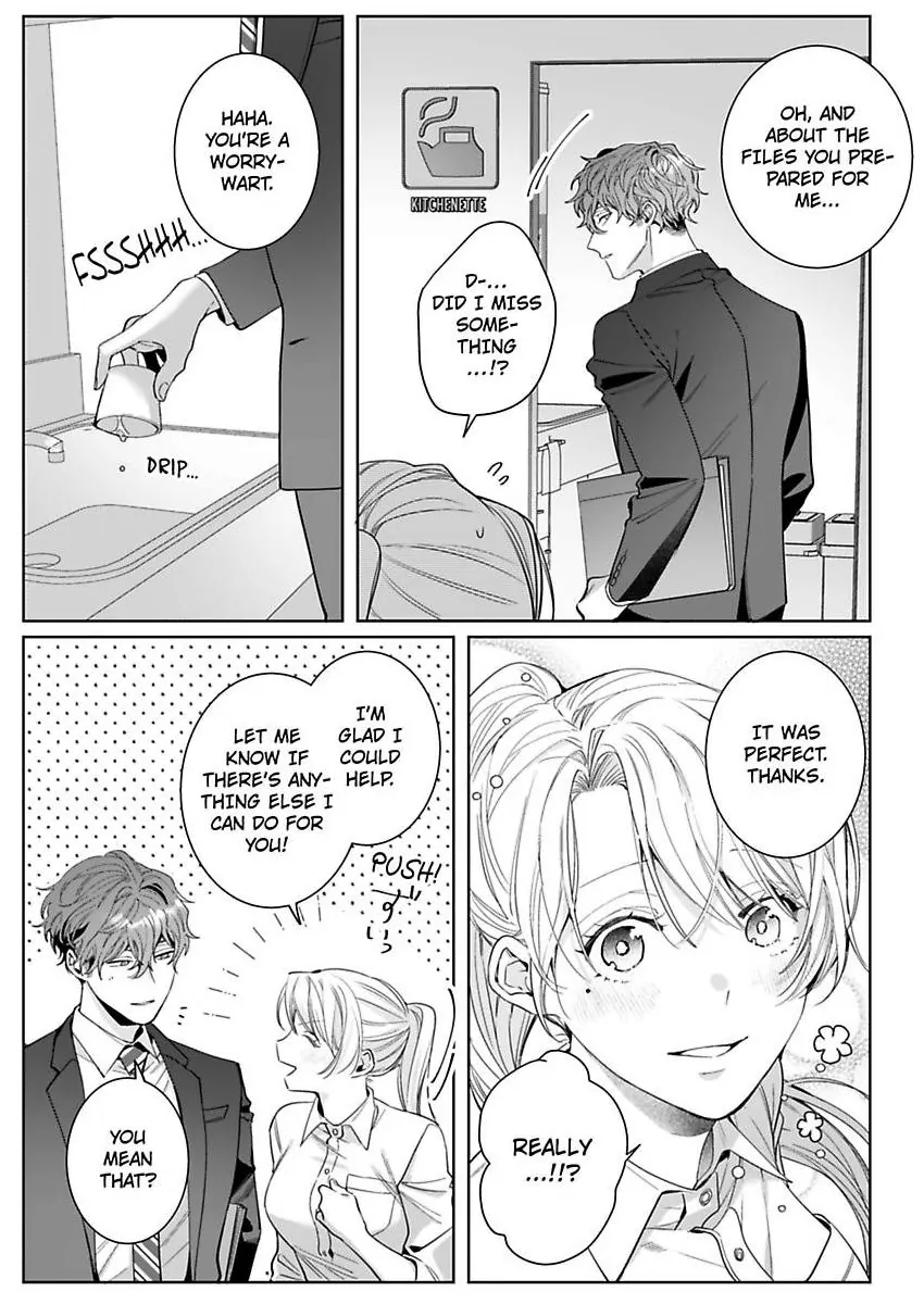 26-sai Shojo Charao Joushi ni Dakaremasita Chapter 14 - page 21