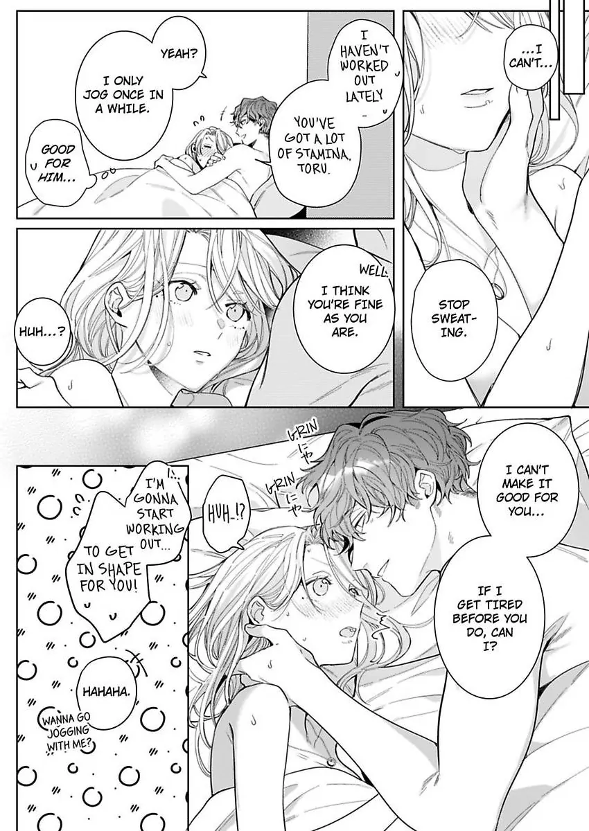 26-sai Shojo Charao Joushi ni Dakaremasita Chapter 14 - page 33