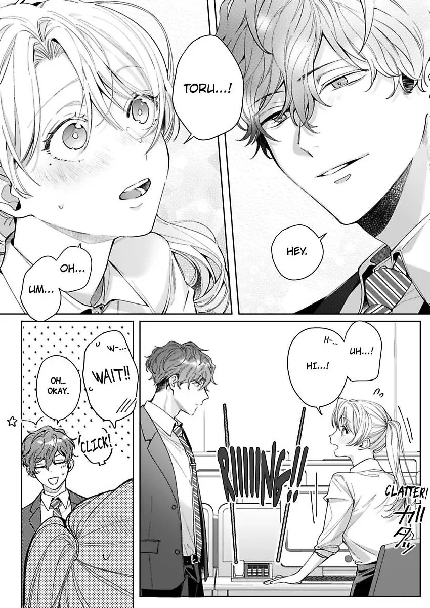 26-sai Shojo Charao Joushi ni Dakaremasita Chapter 14 - page 6