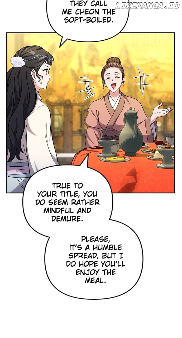 A Master, Who Woke up as a Concubine Chapter 68 - page 6