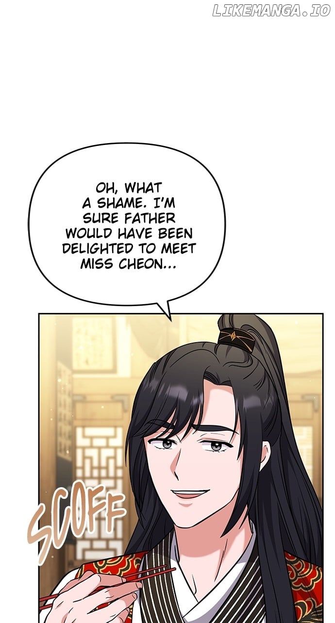 A Master, Who Woke up as a Concubine Chapter 68 - page 15