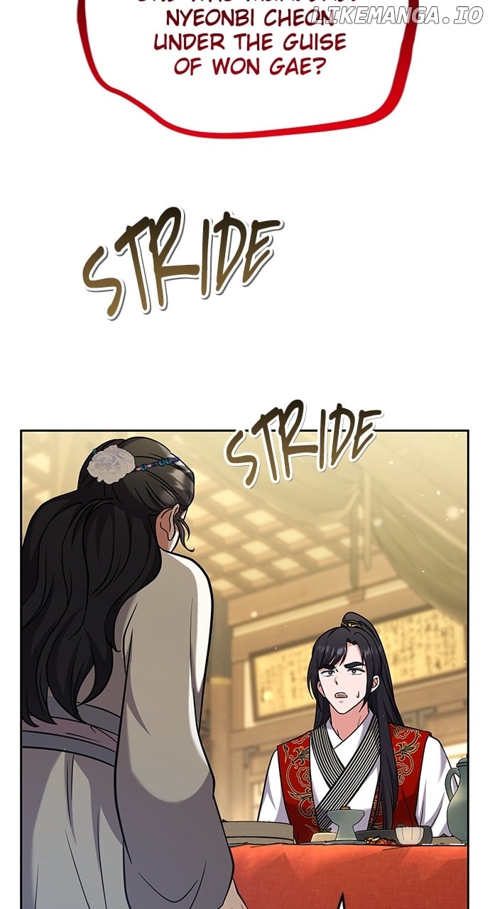 A Master, Who Woke up as a Concubine Chapter 68 - page 34