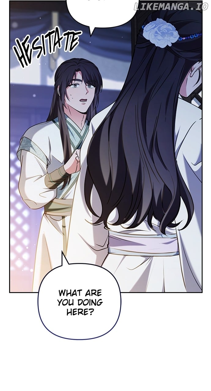 A Master, Who Woke up as a Concubine Chapter 68 - page 100