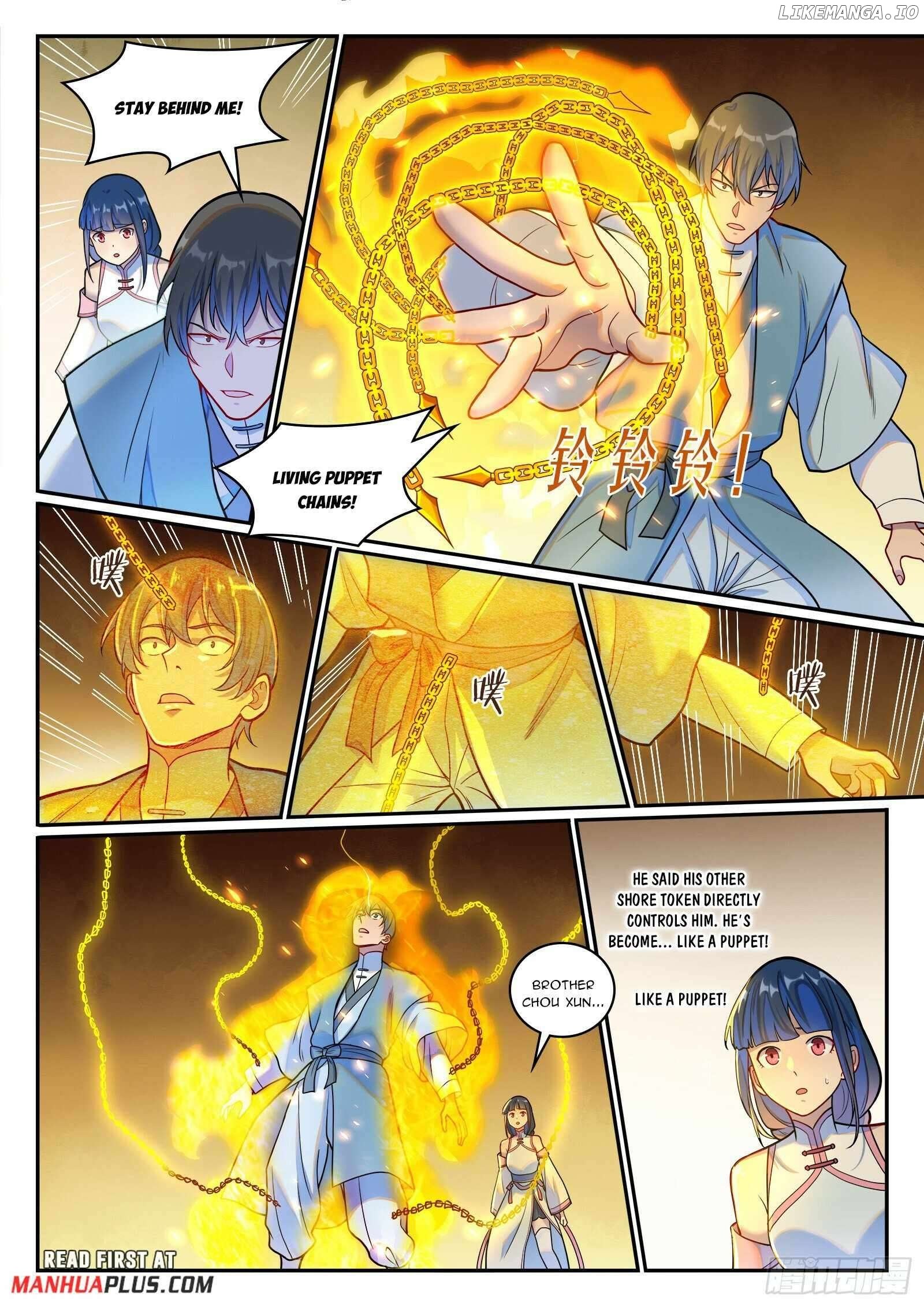 Apotheosis - Manhua Chapter 1259 - page 12