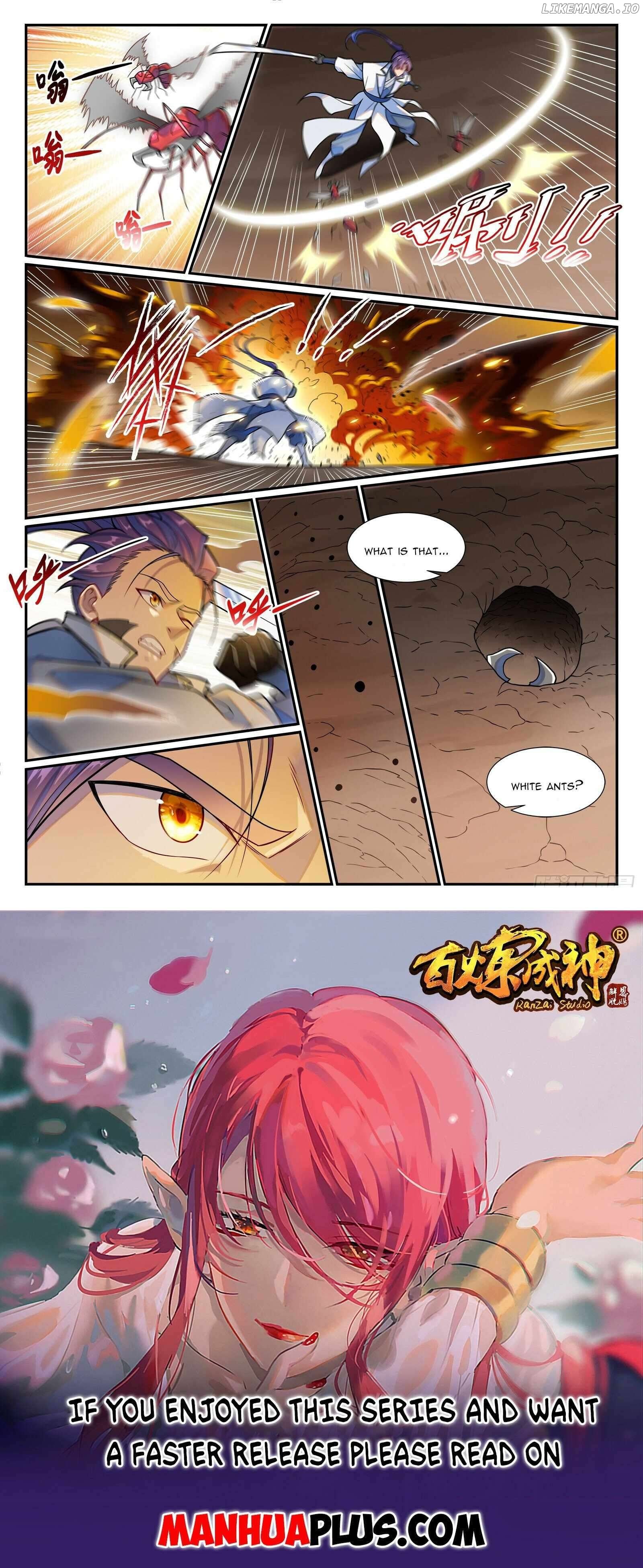 Apotheosis - Manhua Chapter 1259 - page 15