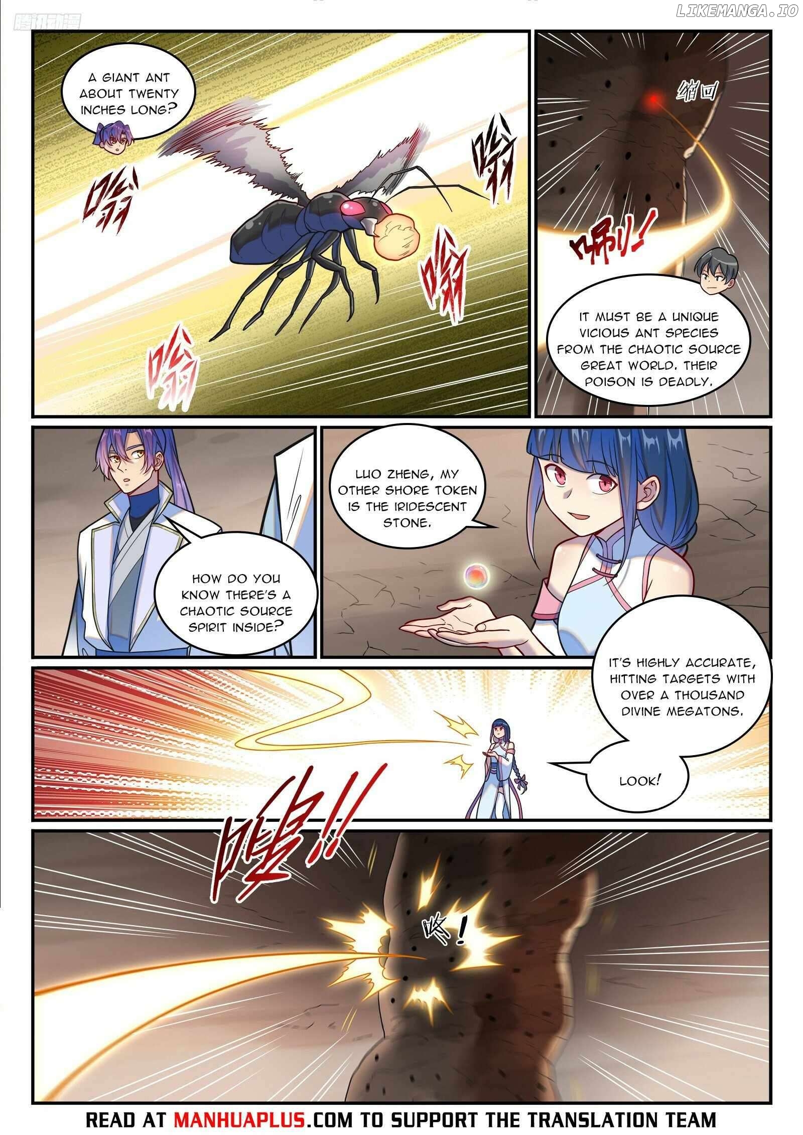 Apotheosis - Manhua Chapter 1259 - page 5