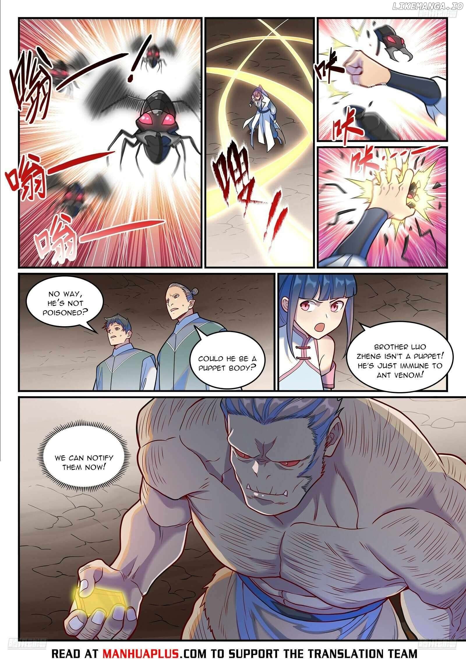 Apotheosis - Manhua Chapter 1259 - page 9