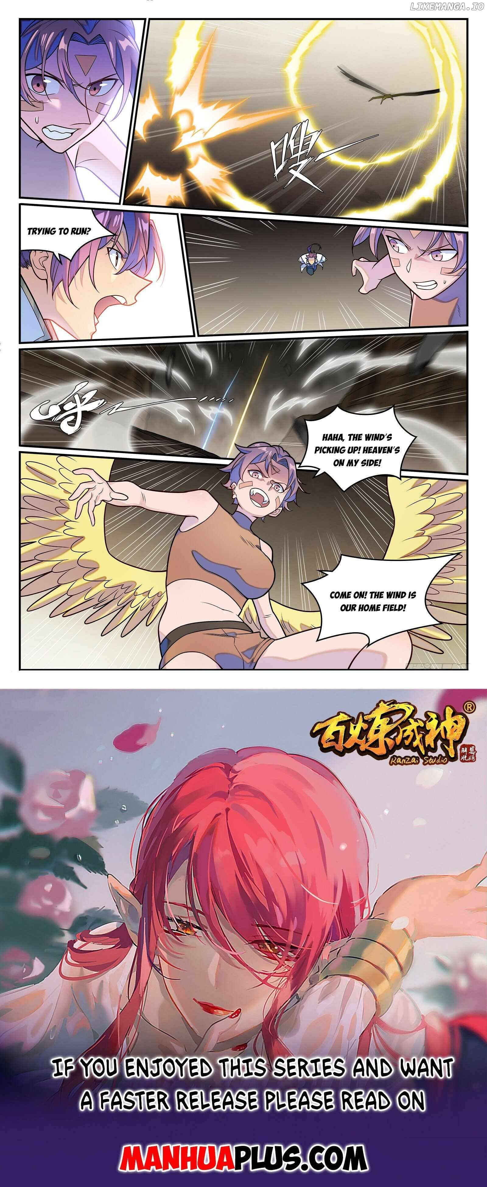 Apotheosis - Manhua Chapter 1260 - page 15