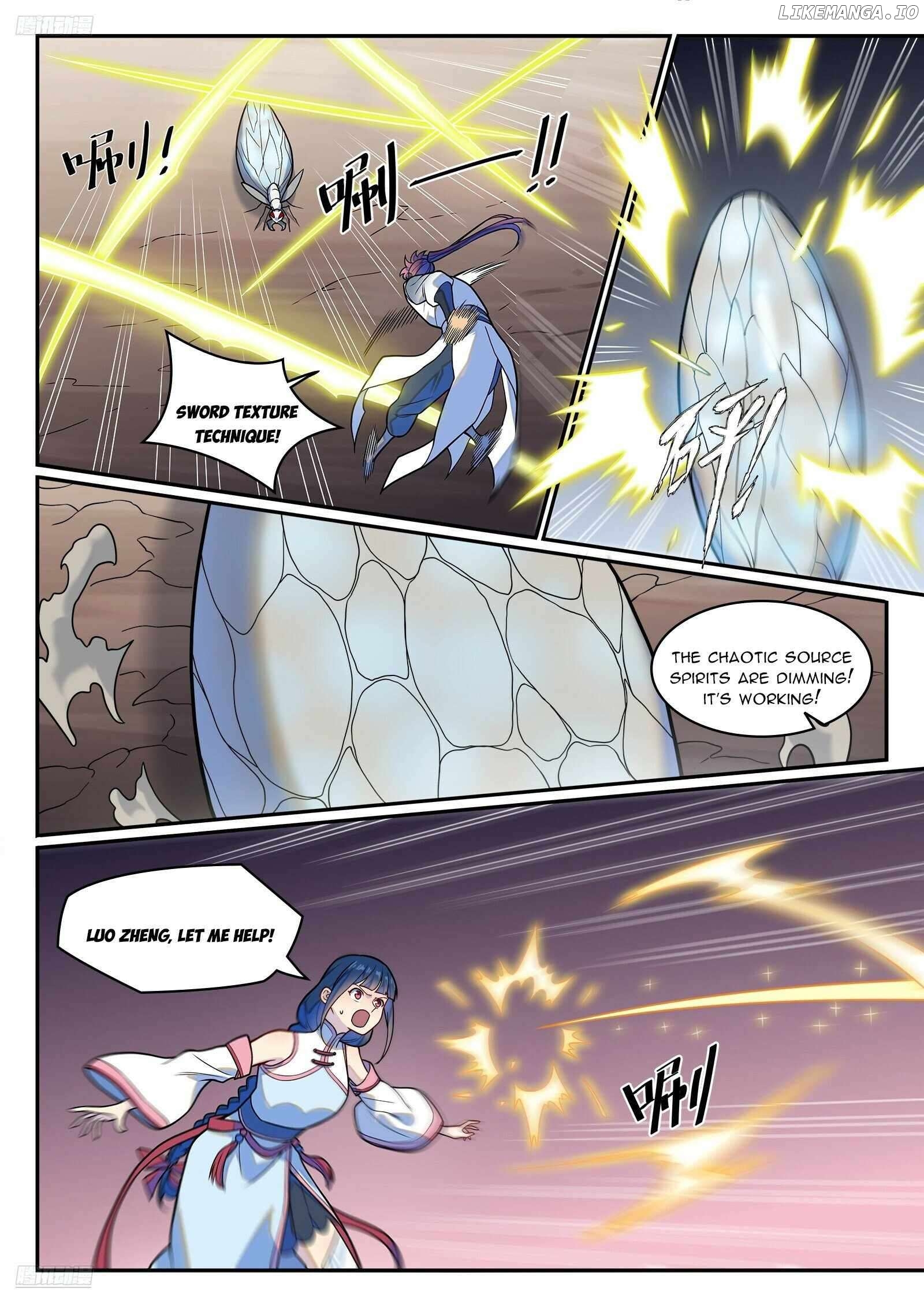 Apotheosis - Manhua Chapter 1260 - page 7