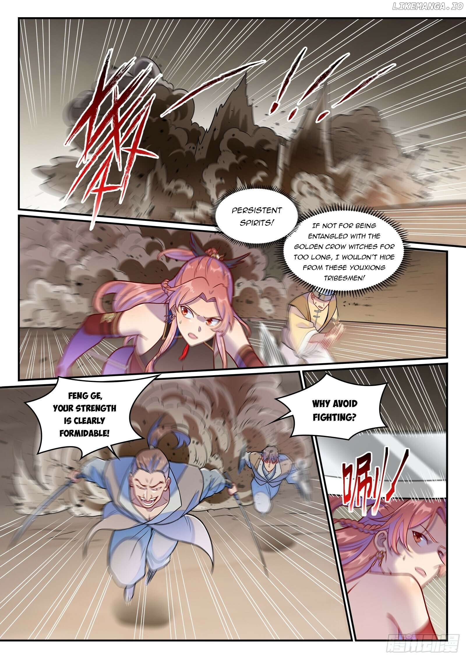 Apotheosis - Manhua Chapter 1261 - page 12