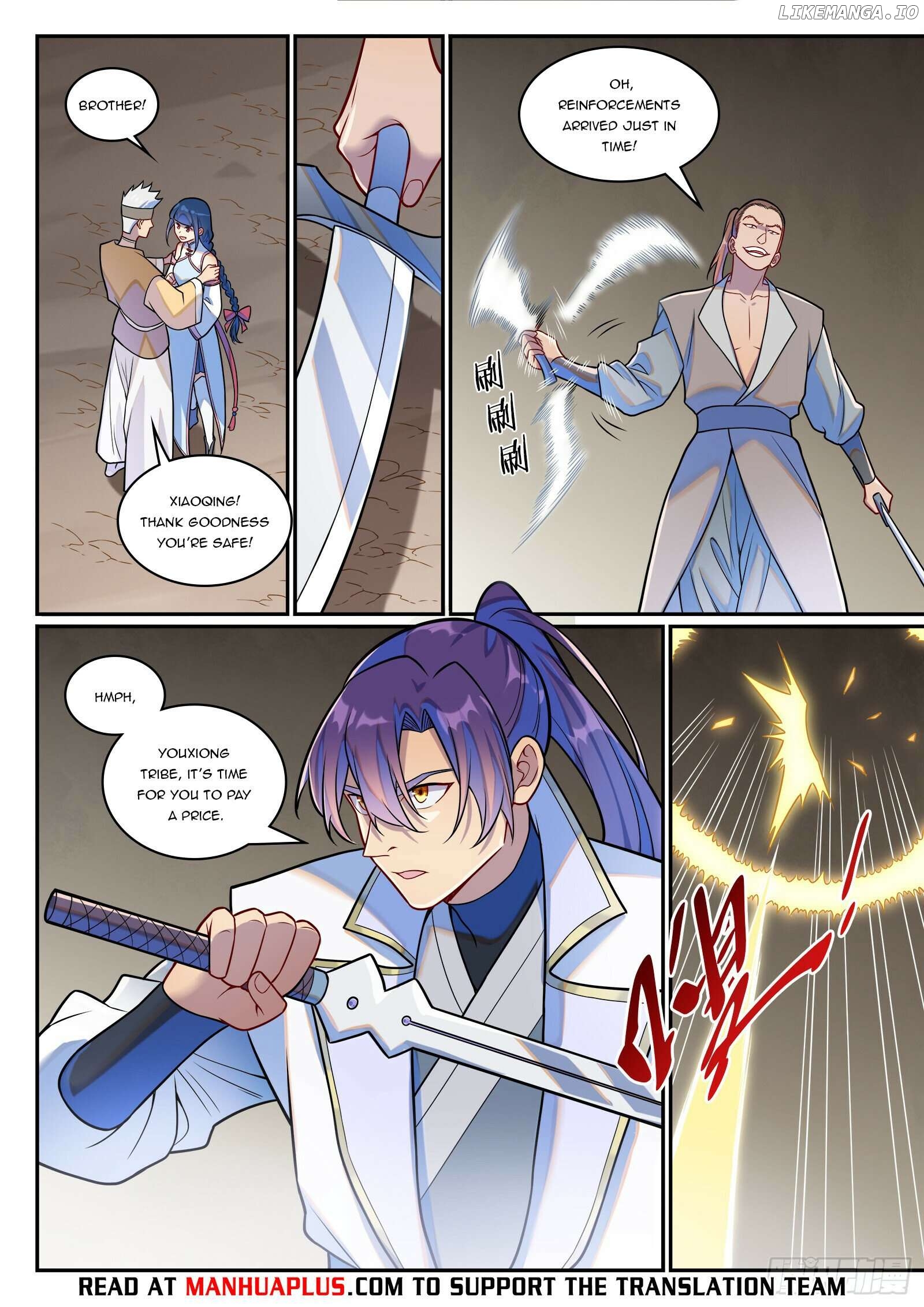 Apotheosis - Manhua Chapter 1261 - page 14