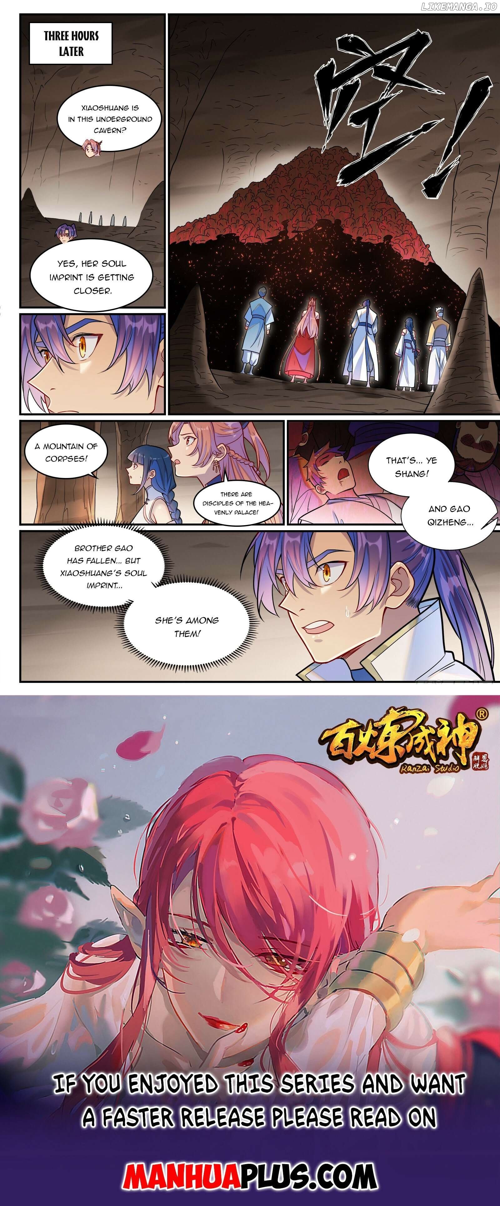 Apotheosis - Manhua Chapter 1261 - page 16