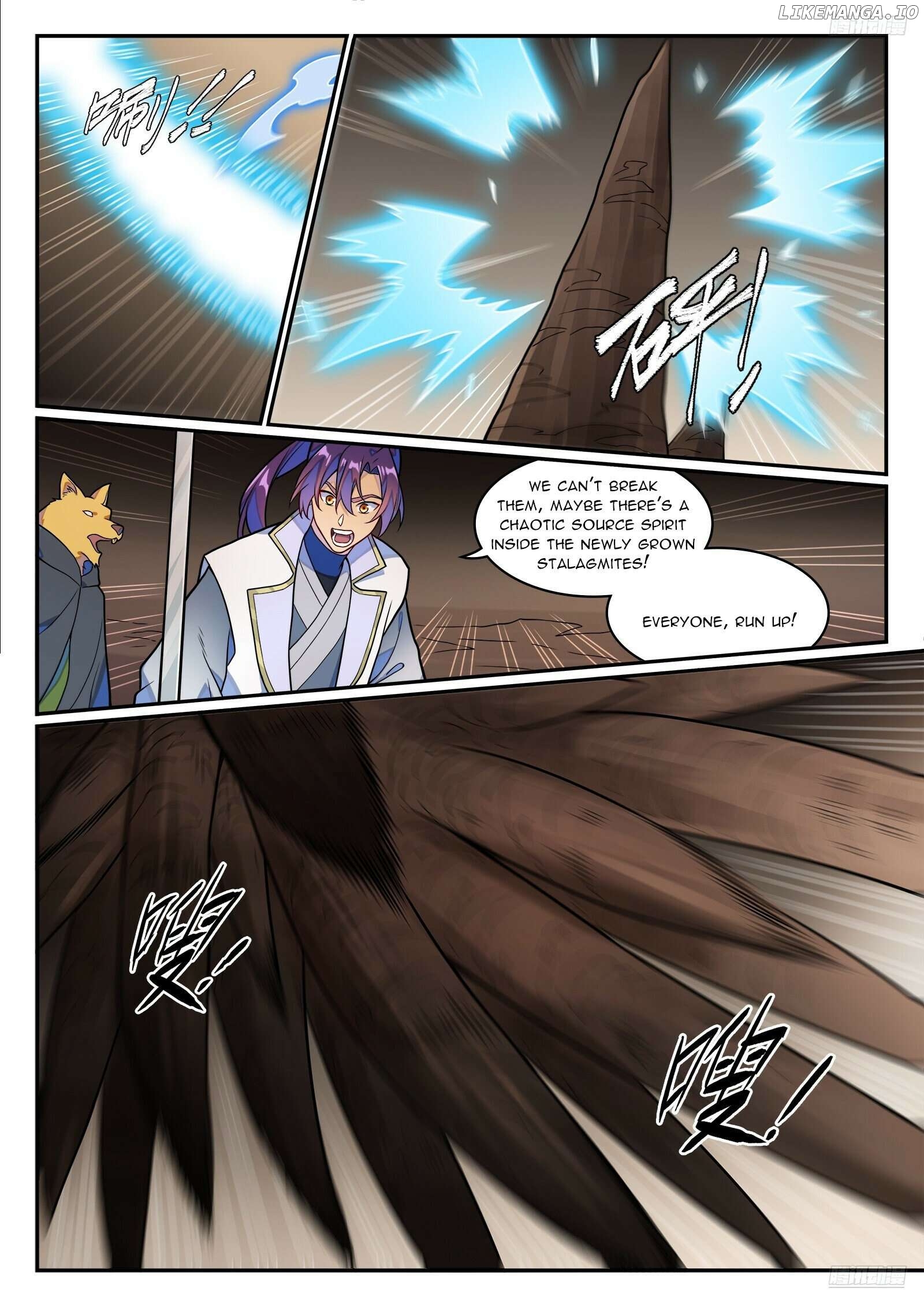 Apotheosis - Manhua Chapter 1262 - page 11