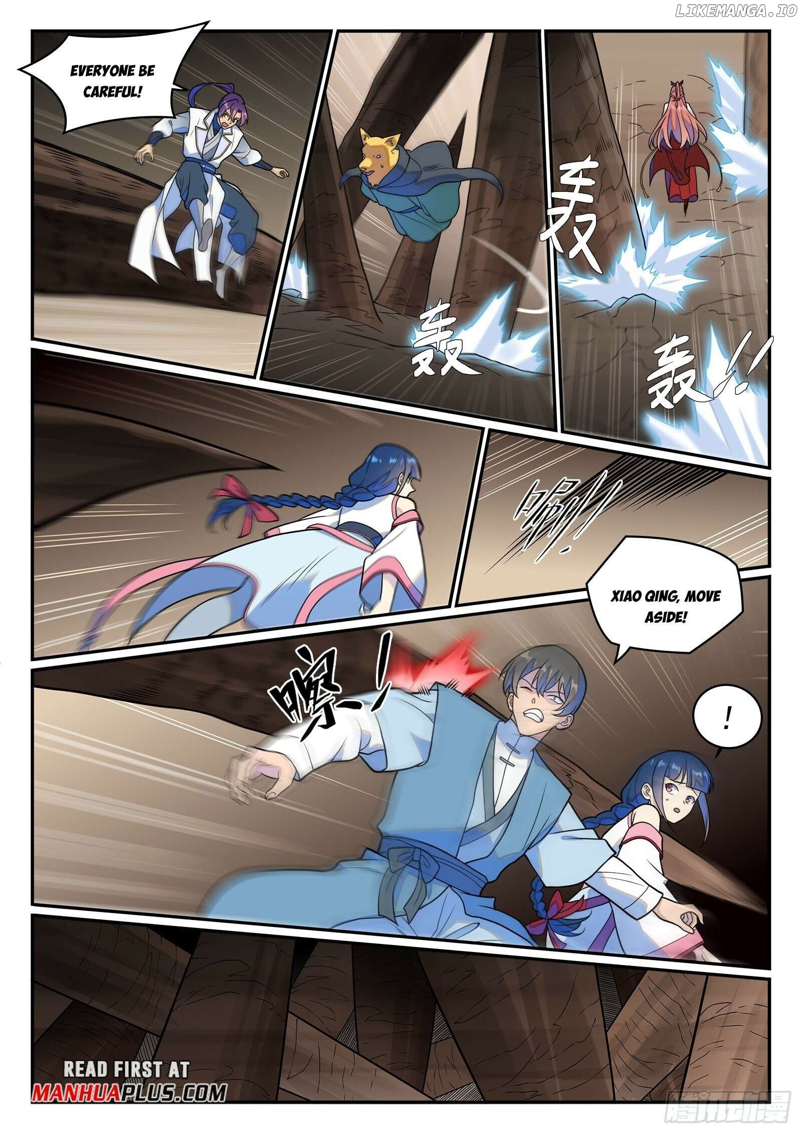 Apotheosis - Manhua Chapter 1262 - page 12