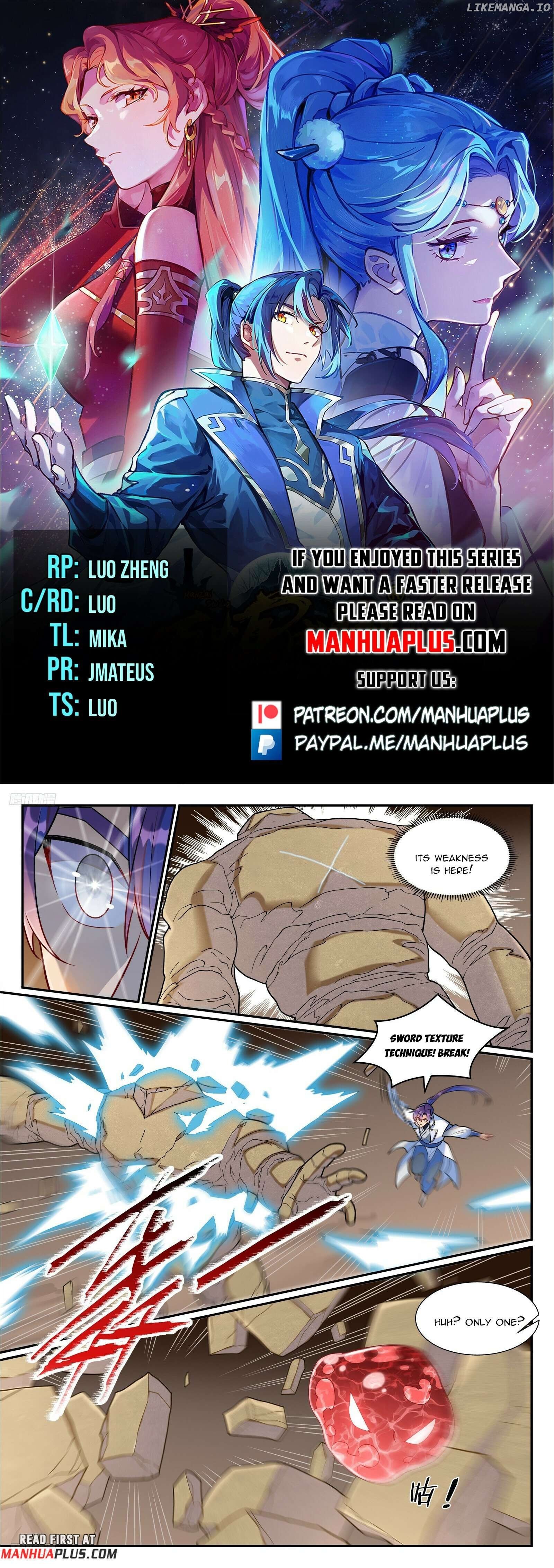 Apotheosis - Manhua Chapter 1263 - page 1