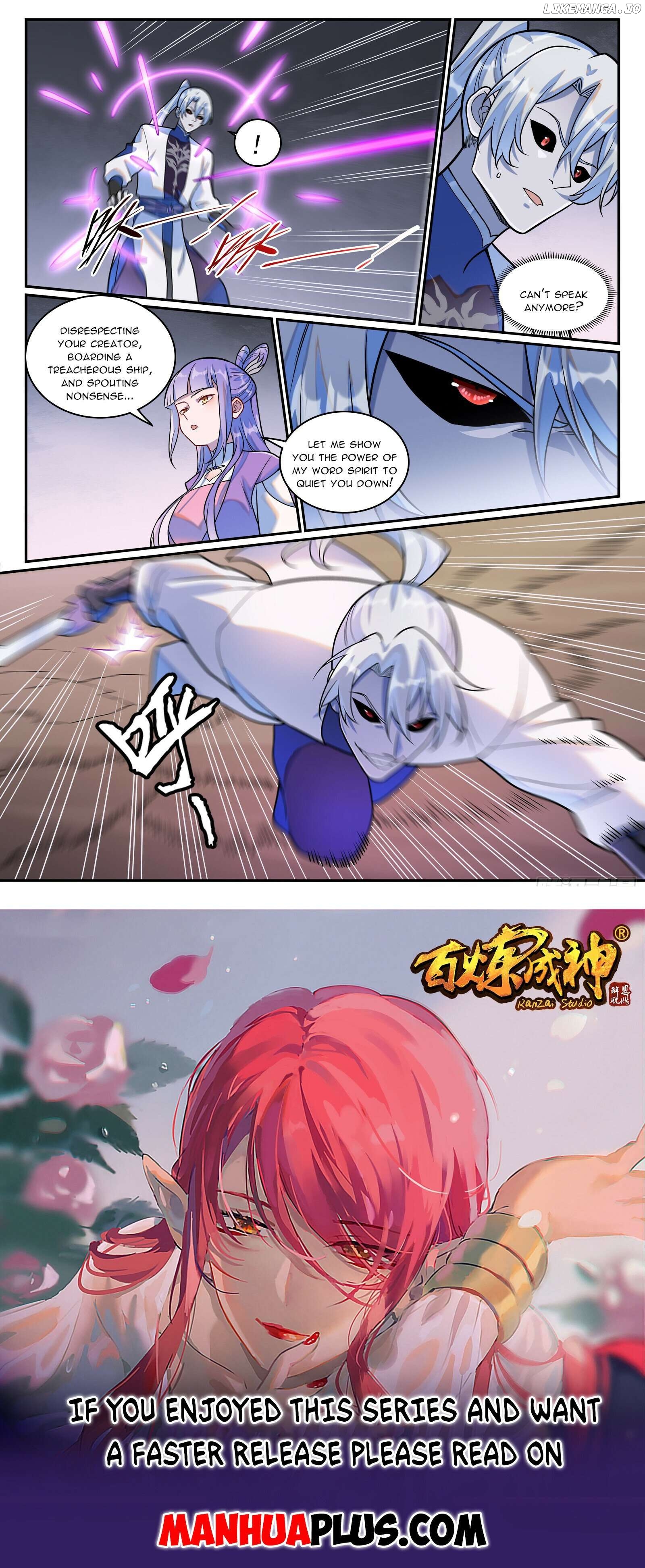 Apotheosis - Manhua Chapter 1263 - page 16