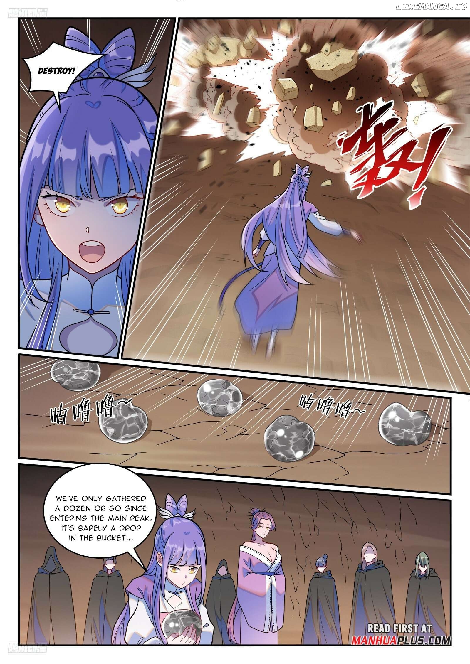 Apotheosis - Manhua Chapter 1263 - page 3