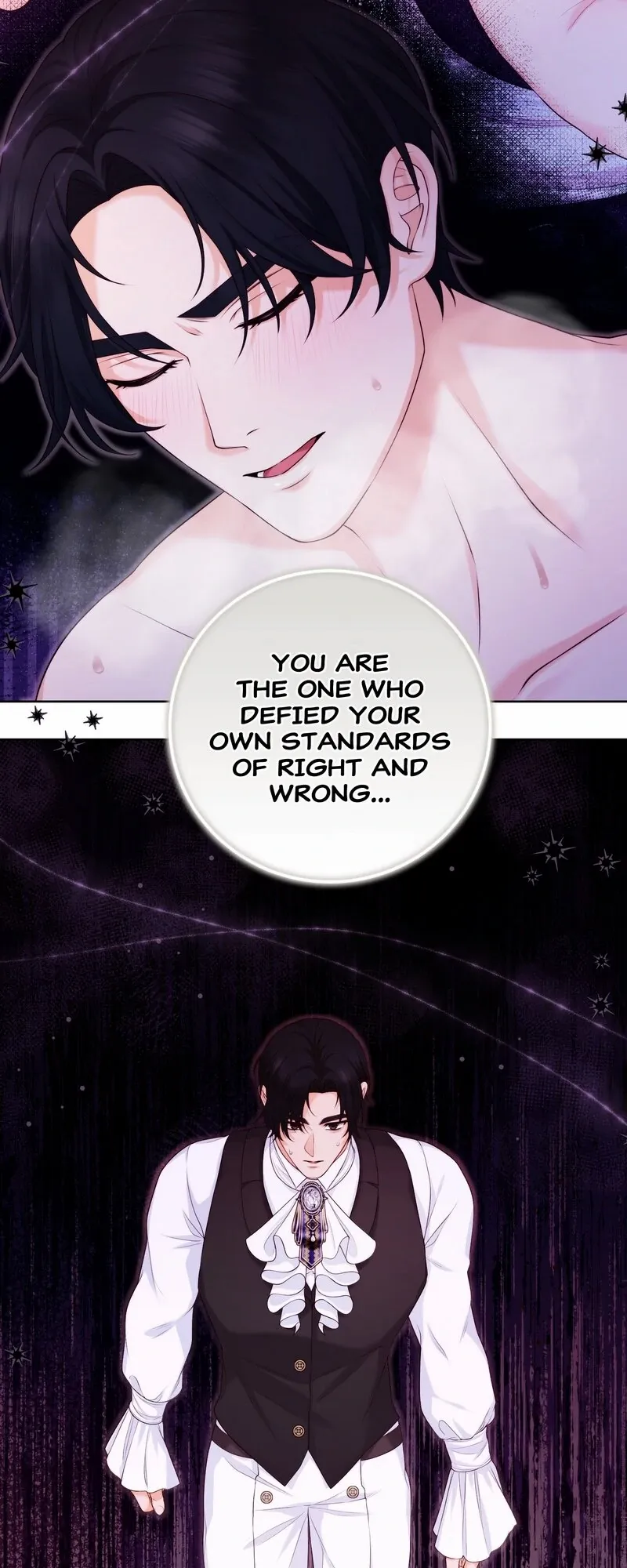 The Saintess' Secret Night Chapter 48 - page 33