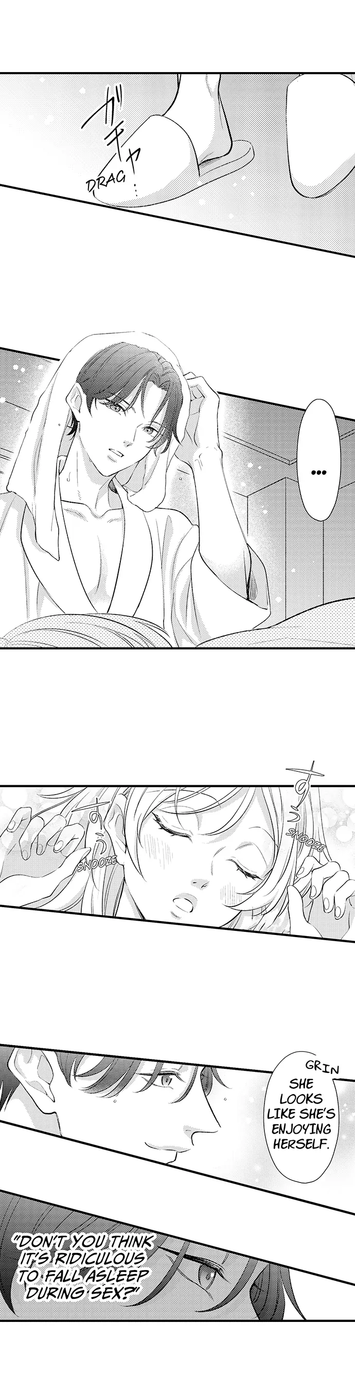 Dozing in Desire: A Sweet, Passionate Night with My Cool Colleague Chapter 3 - page 2