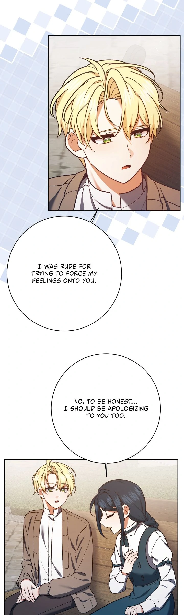 Originally A Lady With One Line Chapter 213 - page 27