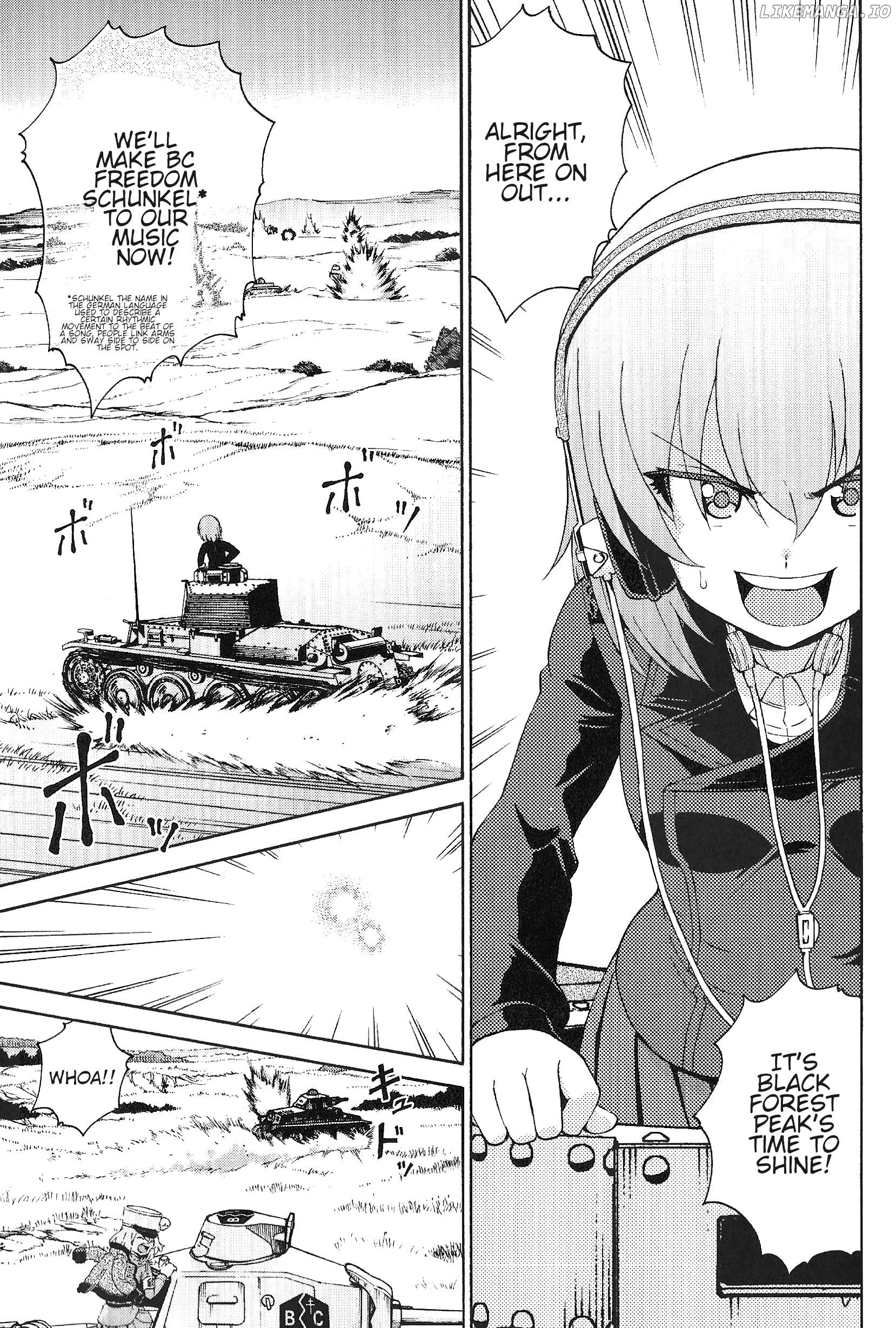 Girls und Panzer Phase Erika - Anecdotes and other side stories Chapter 3 - page 1