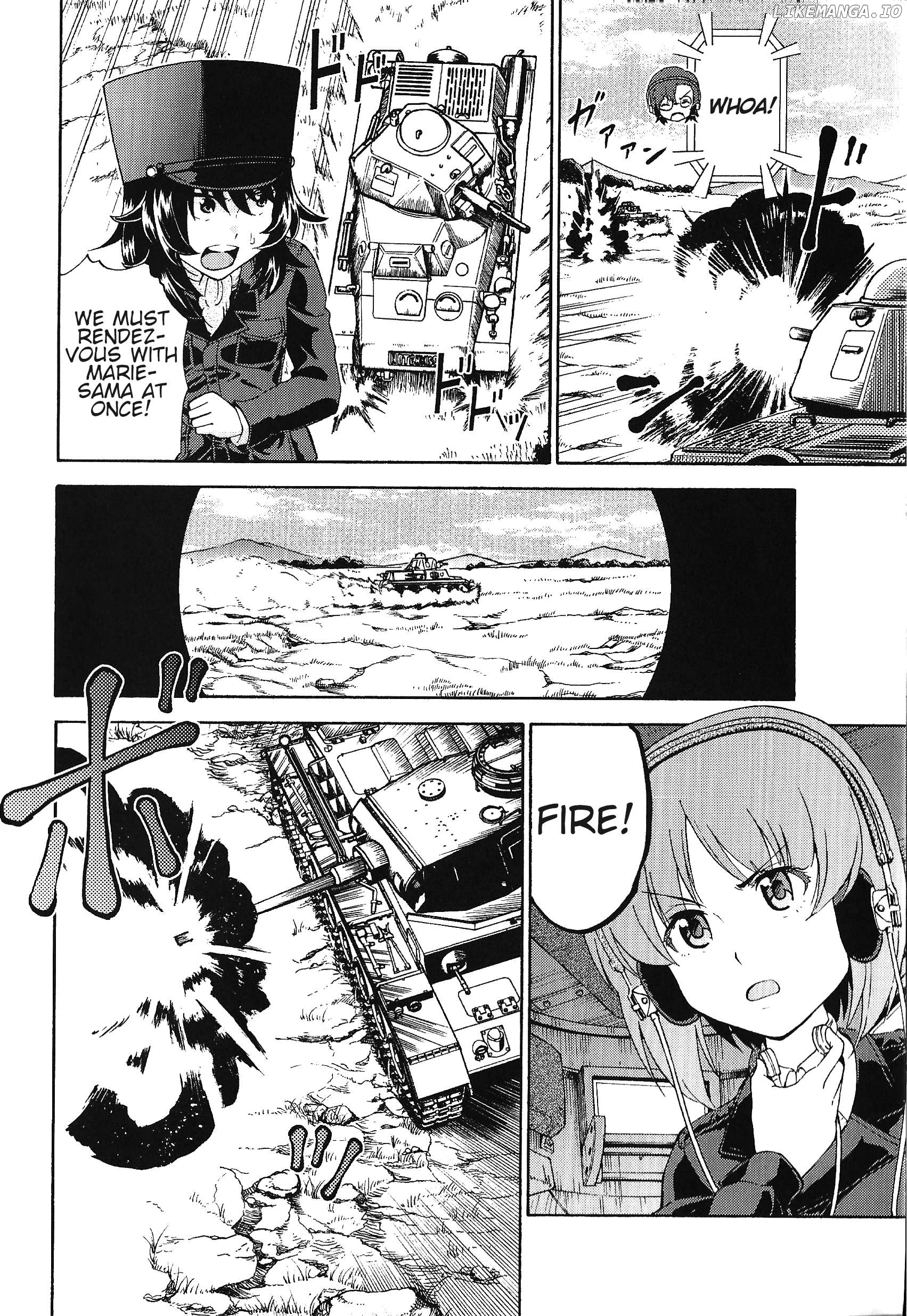 Girls und Panzer Phase Erika - Anecdotes and other side stories Chapter 3 - page 14