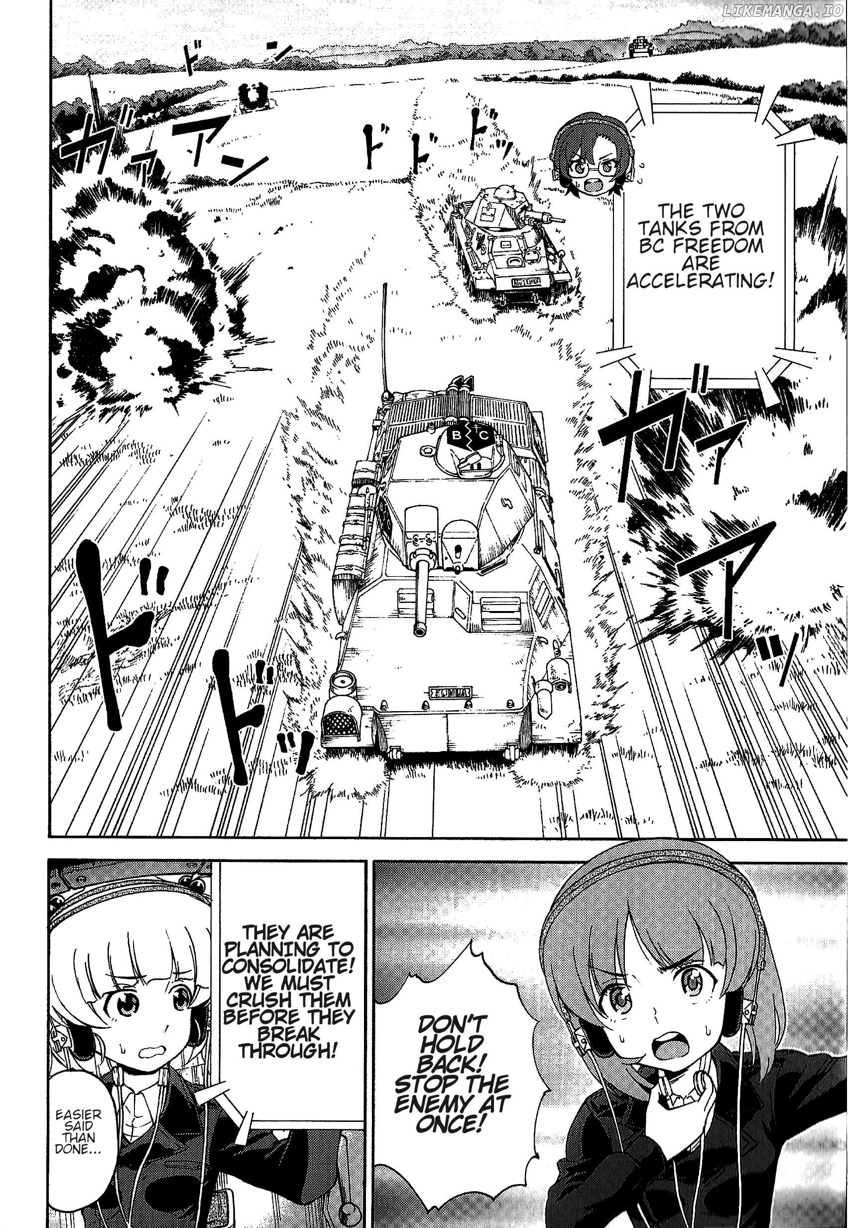 Girls und Panzer Phase Erika - Anecdotes and other side stories Chapter 3 - page 16