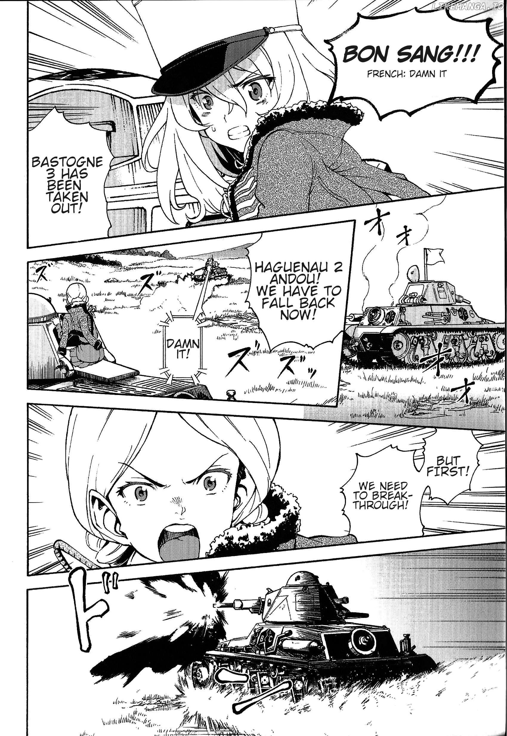 Girls und Panzer Phase Erika - Anecdotes and other side stories Chapter 3 - page 2