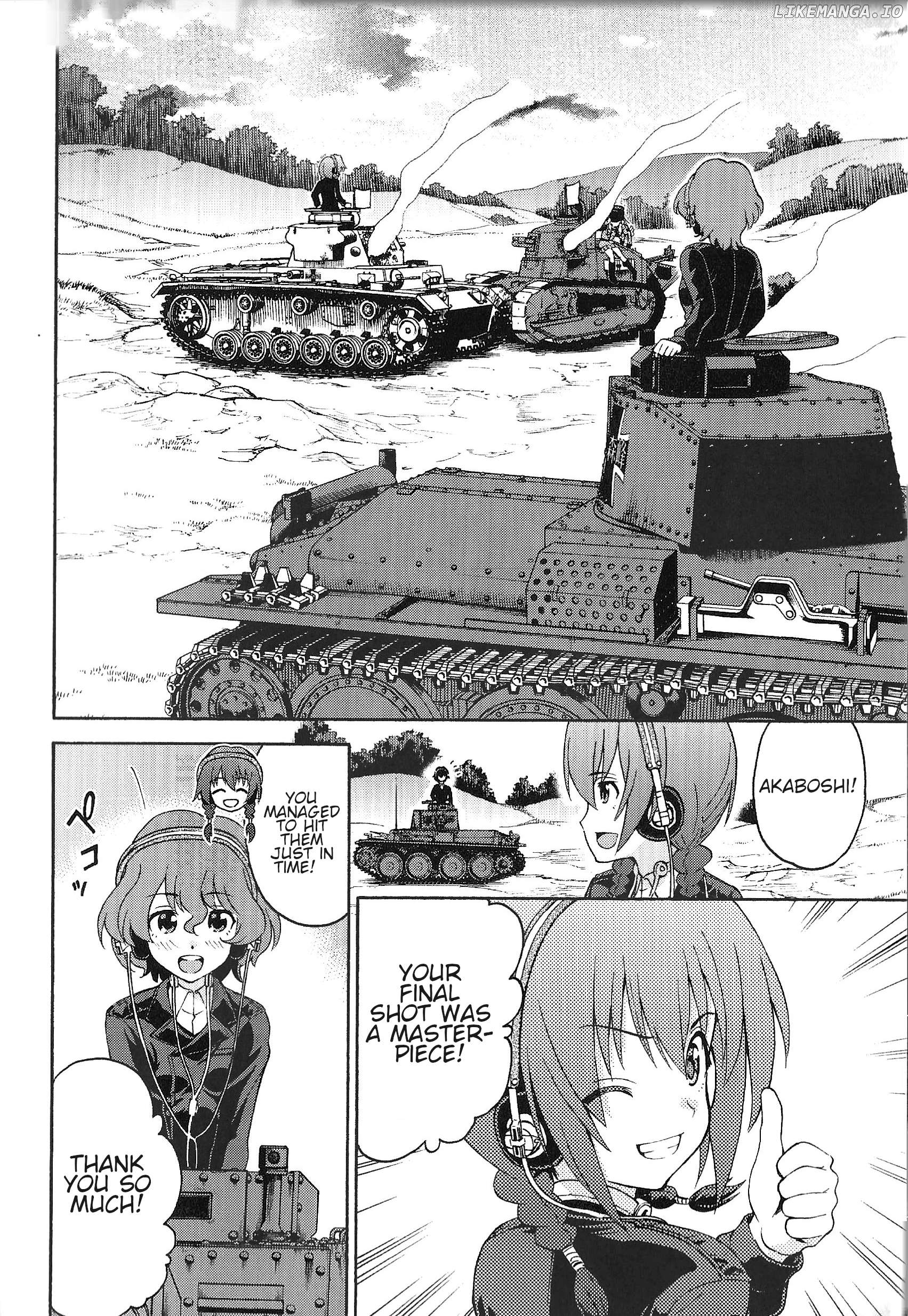 Girls und Panzer Phase Erika - Anecdotes and other side stories Chapter 3 - page 26