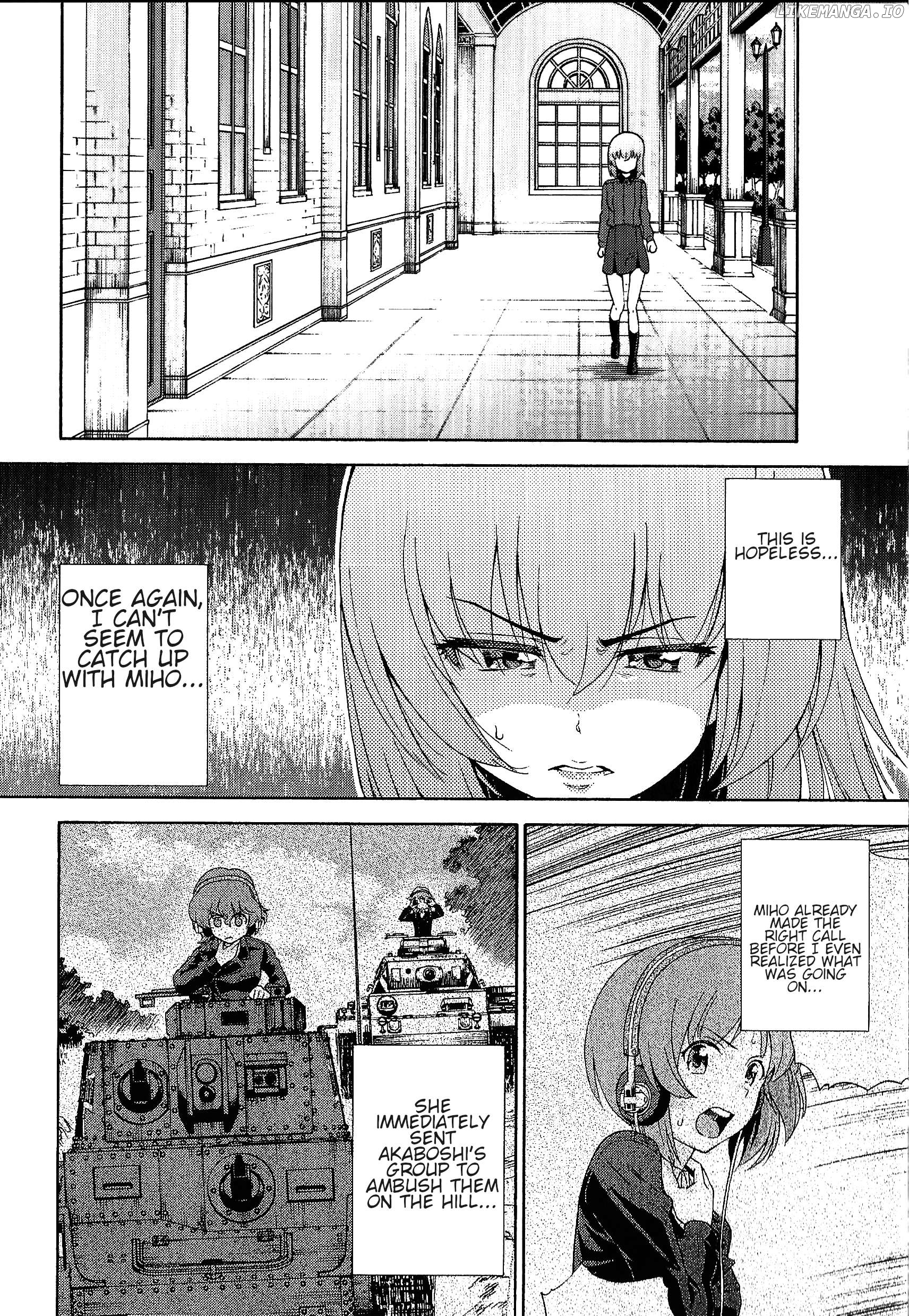 Girls und Panzer Phase Erika - Anecdotes and other side stories Chapter 3 - page 32